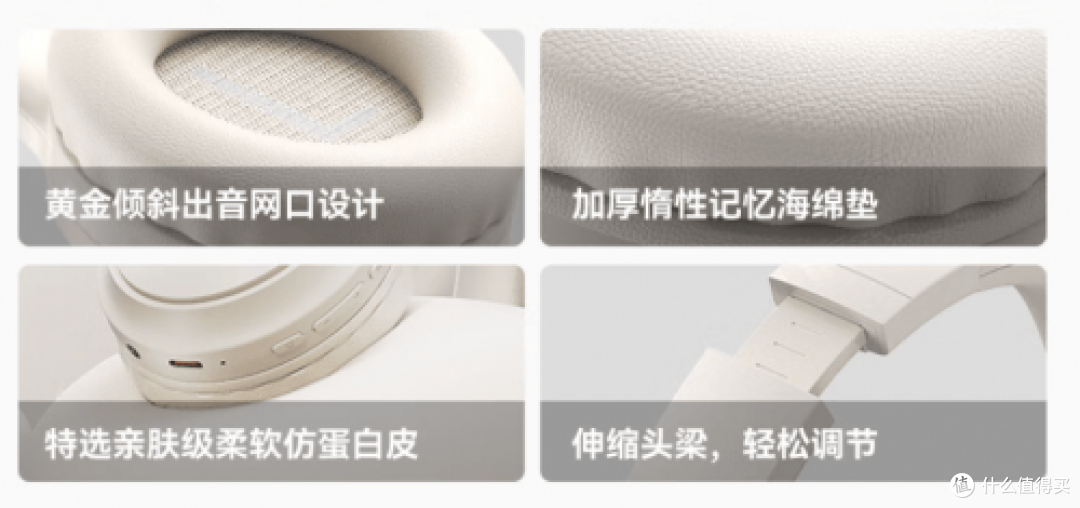 头戴式耳机哪个牌子性价比高、100元以内最好的头戴式耳机推荐