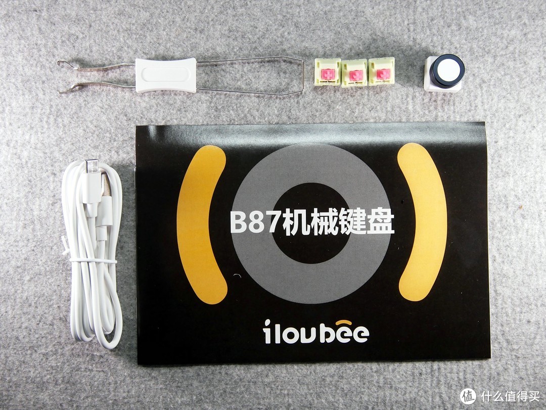 复古与现代的结合——iLovbee B87三模无线键盘