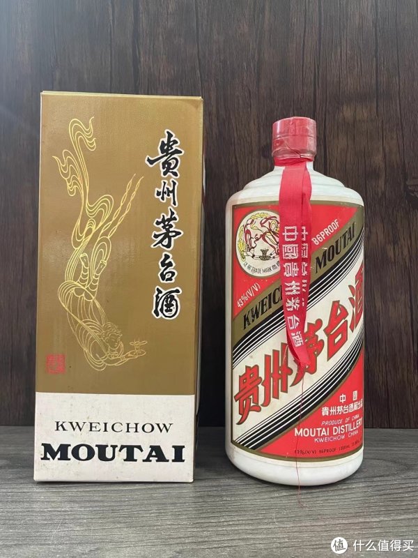 一瓶比很多人年纪都大的茅台——1997年的飞天茅台_白酒_什么值得买