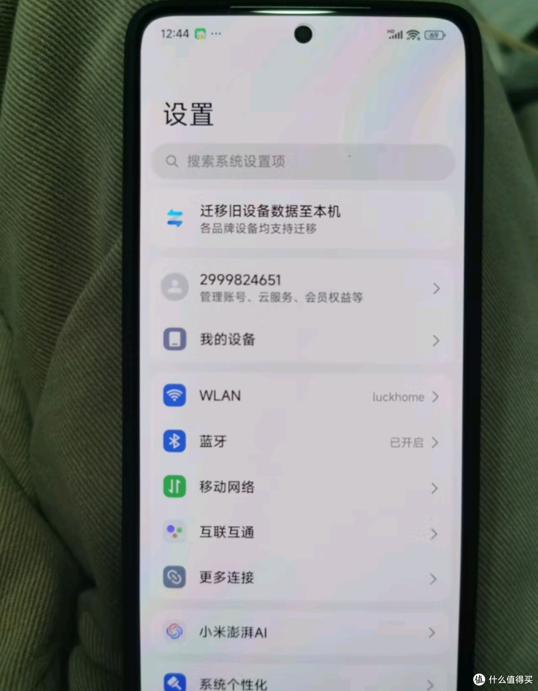 红米k80短信铃声怎么设置 红米k80短信铃声怎么设置