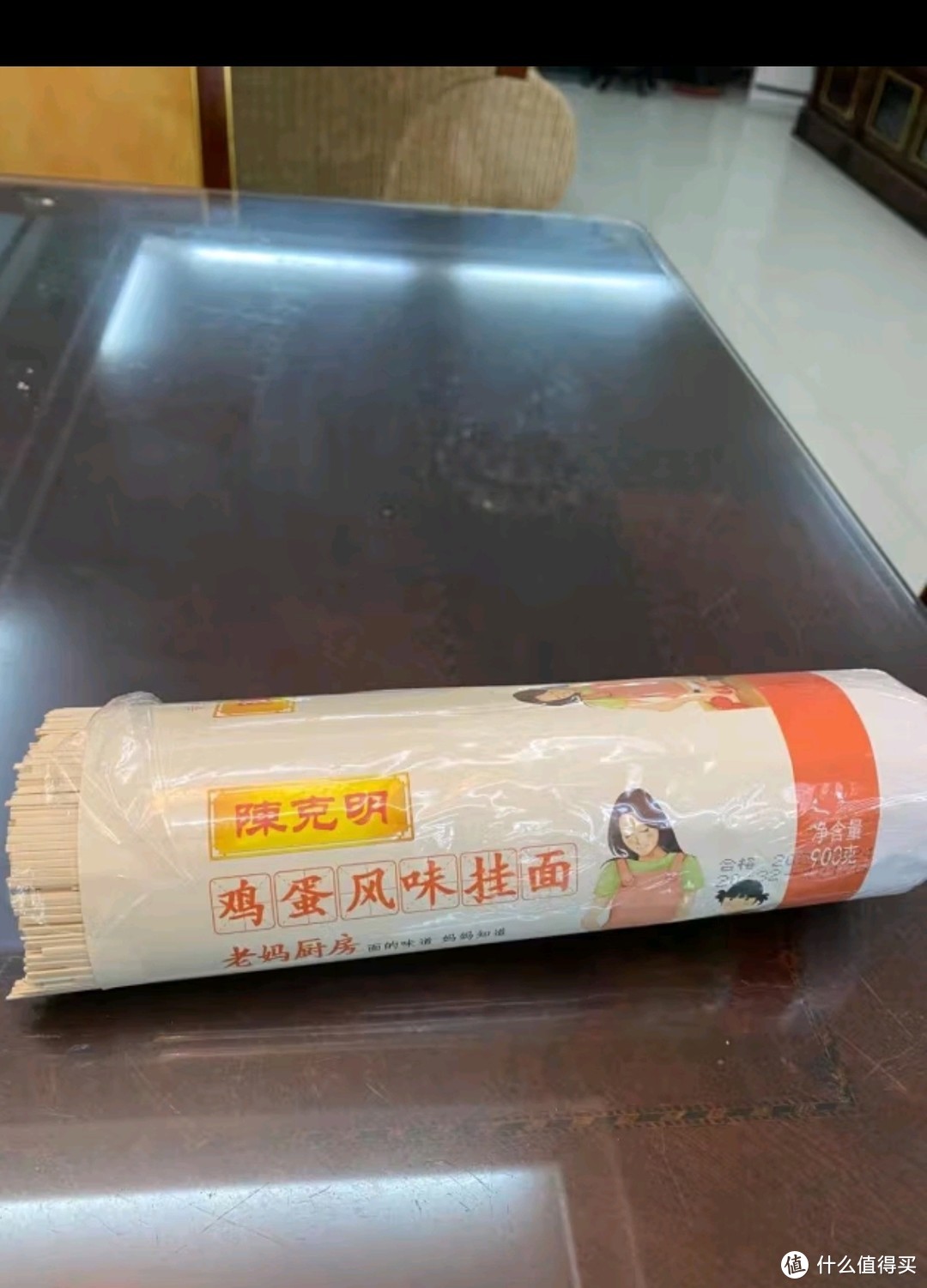 陈克明面条 老妈厨房鸡蛋风味挂面900g*3包组合 炸酱面拌面拉面营养