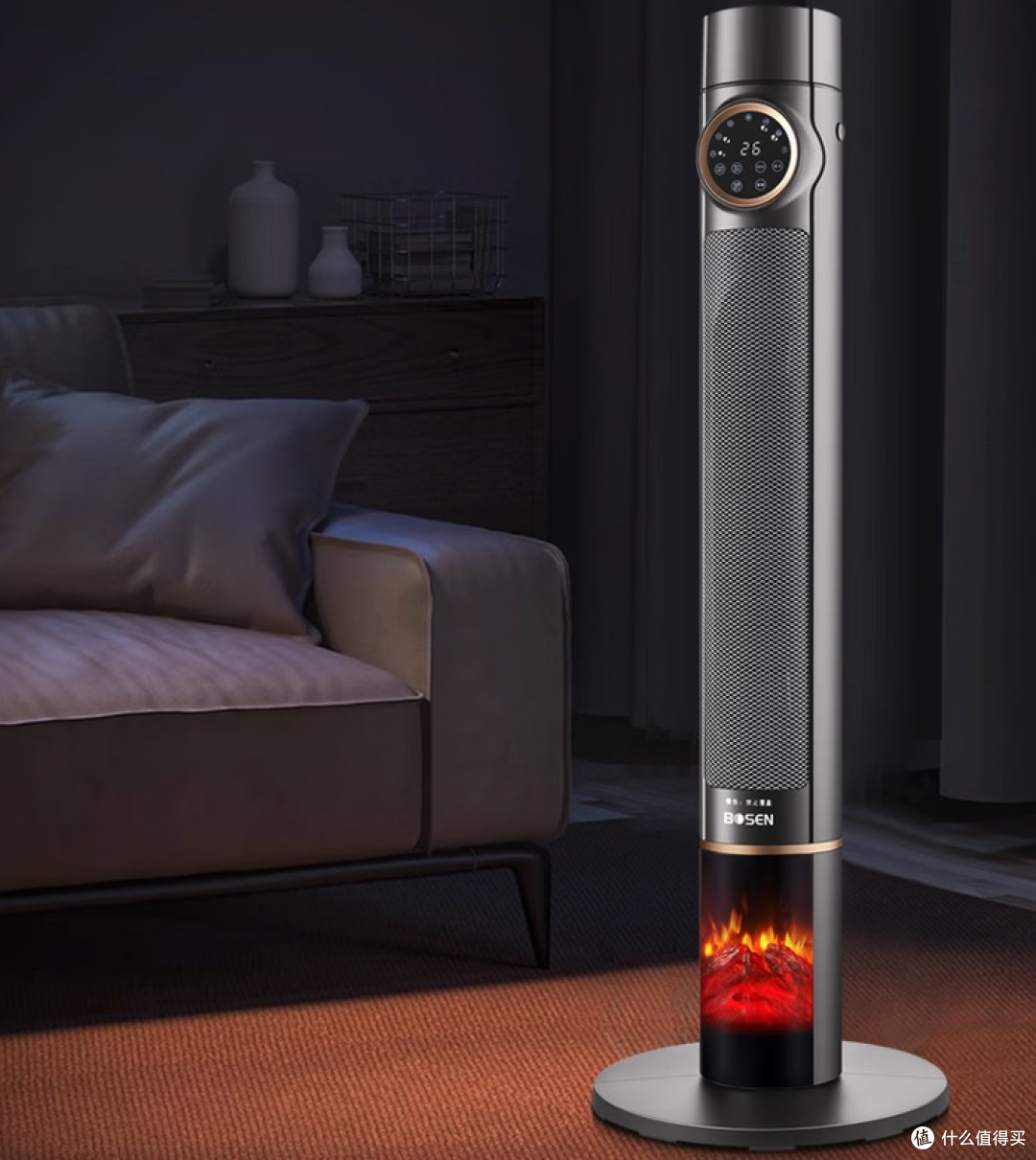 暖风机什么牌子质量好？2024优先建议这三款