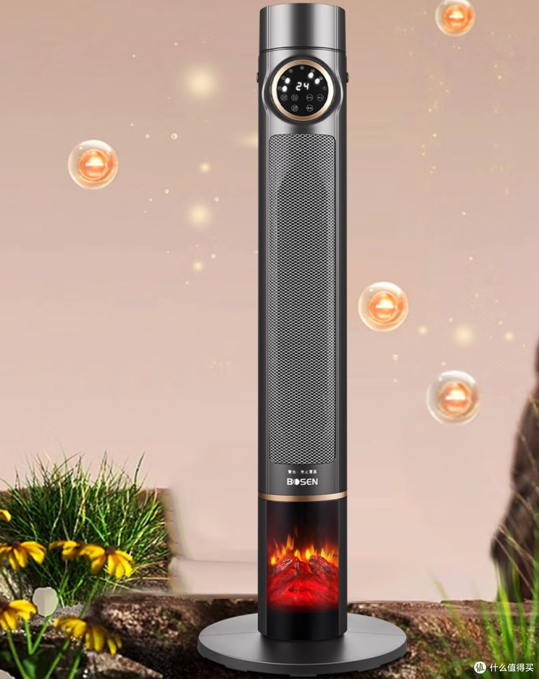 暖风机什么牌子质量好？2024优先建议这三款