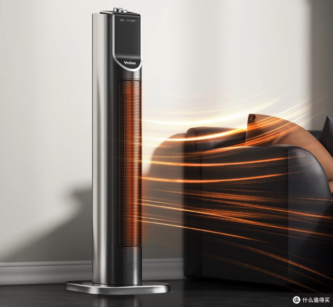 暖风机什么牌子质量好？2024优先建议这三款