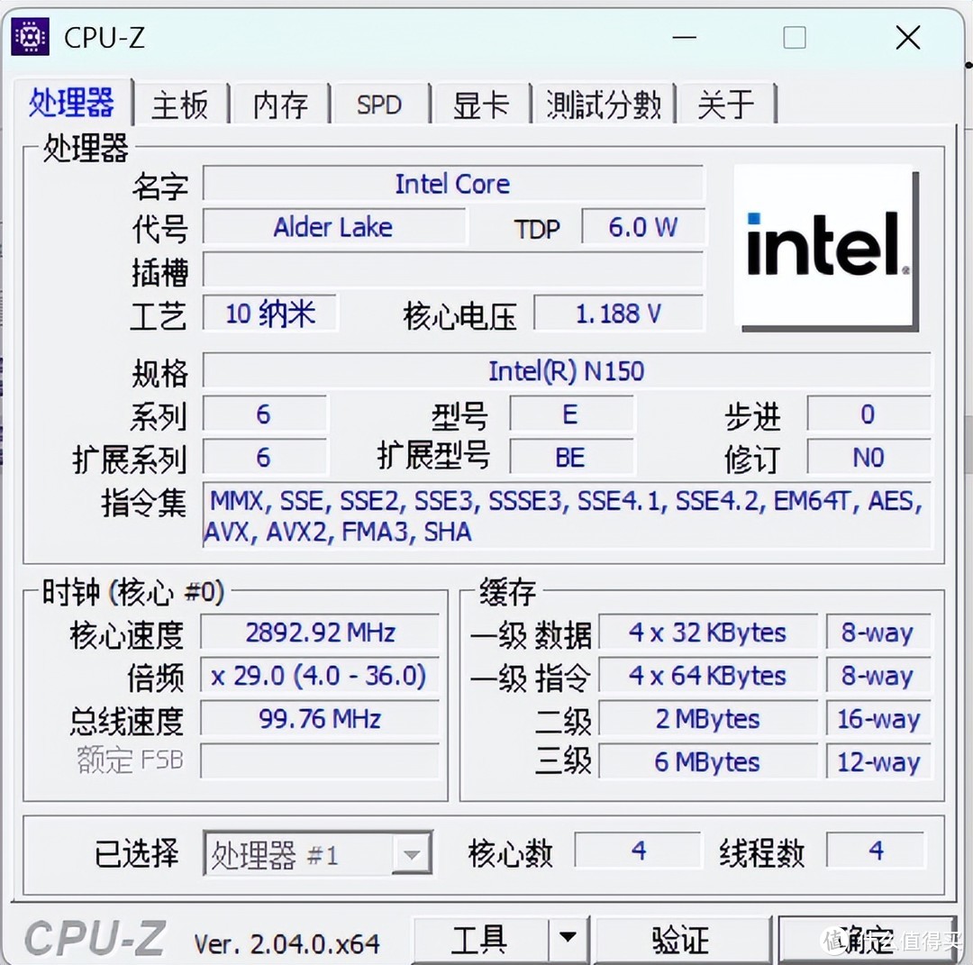 所有缺点在699都变成了优点，零刻EQ14评测