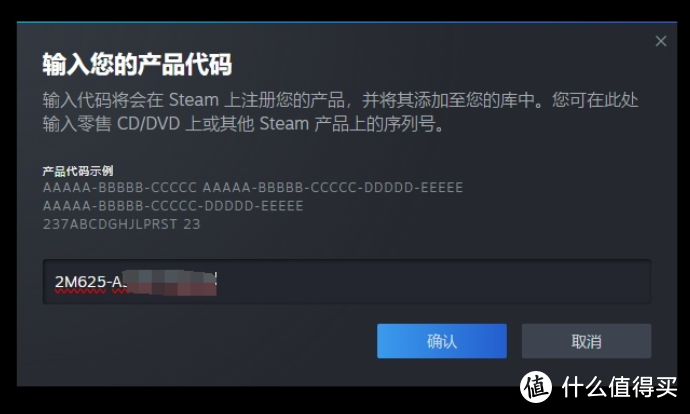 Steam喜加一《What the Fog》领取入库+联机