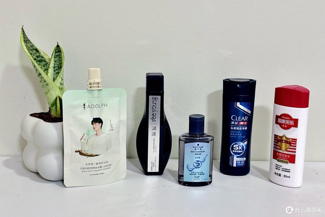 五款去屑洗头水深度横评，花最少的钱选最适合自己的洗发产品！