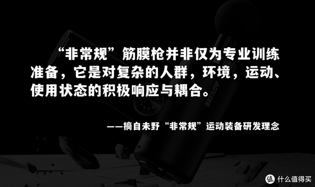 筋膜枪哪个牌子好用？极力安利五款杰出好货!