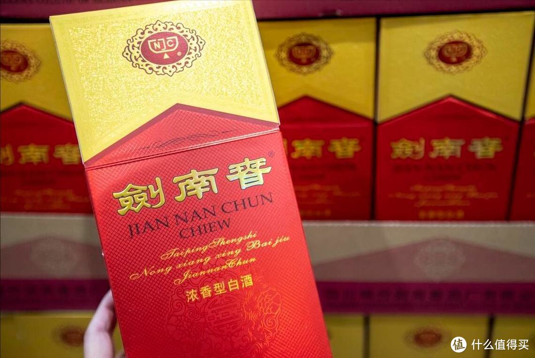 中国十大“名酒”如何排名？酒友给出答案