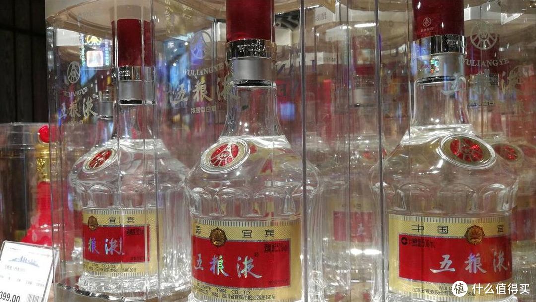 中国十大“名酒”如何排名？酒友给出答案