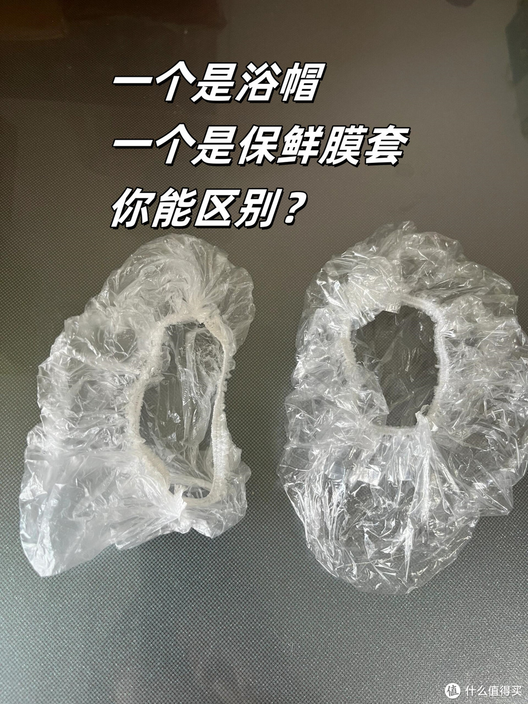 央视曝光“夺命保鲜膜”，有毒有害高致癌，你现在用的恐怕就是！