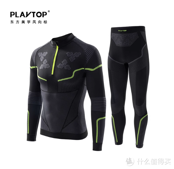 户外爱好者必备！PlayTop 木兰户外速干衣，让你的徒步之旅更精彩