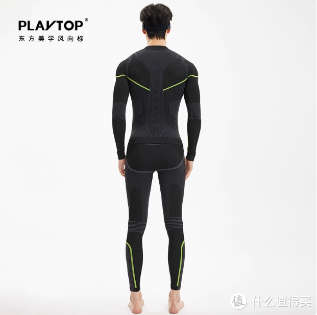 户外爱好者必备！PlayTop 木兰户外速干衣，让你的徒步之旅更精彩