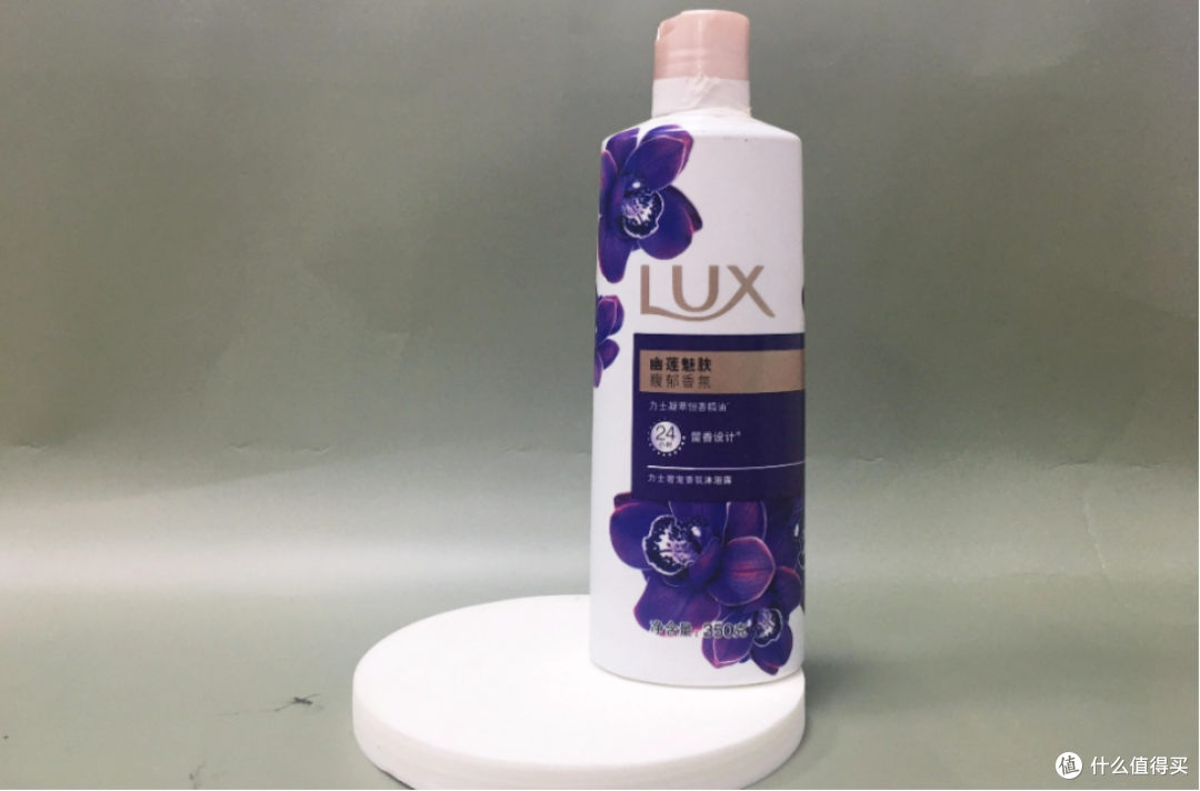 什么沐浴露好用?十大公认最好用的沐浴露大盘点,你用的上榜没