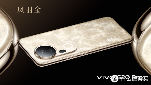 vivo S20 Pro全面评测，兼顾影像与颜值的优秀新机