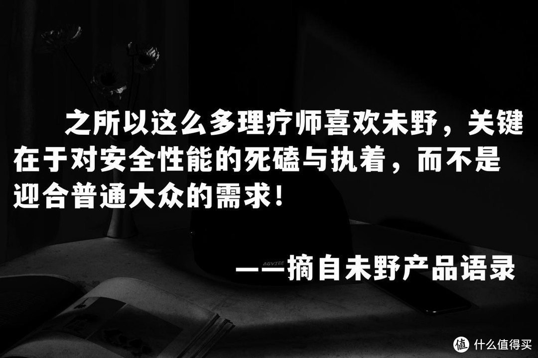 颈椎按摩器十大名牌：爆款产品全面对比分析