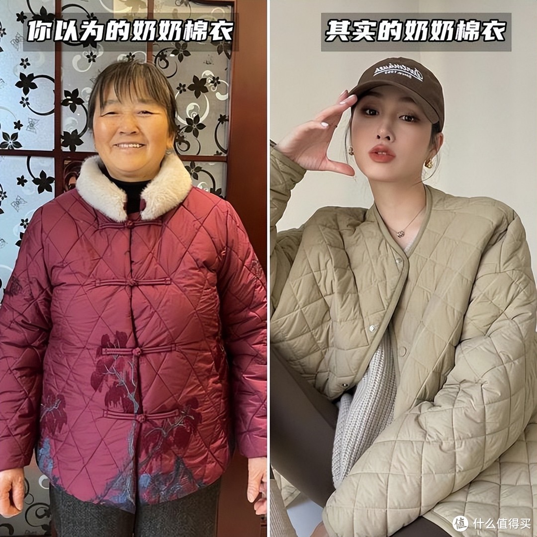 羽绒服不香了！上海街头都在穿“奶奶棉服”，搭高领衫衬衫都好看