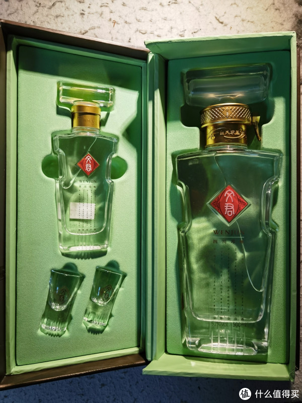 【最終価格】剣南春 2本 500ml & 文君酒 最終価格】剣南春 2本 500ml & 文君酒 最終価格】剣南