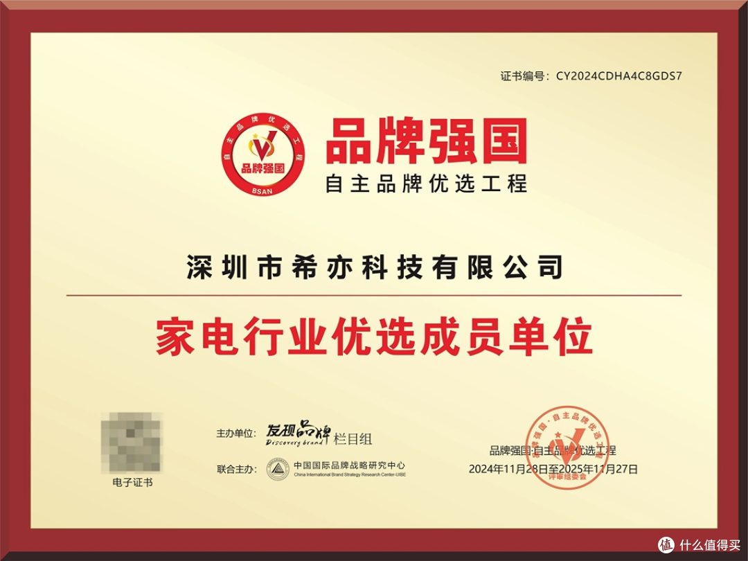 全自动内衣洗衣机什么牌子好？排名第一的迷你洗衣机！小白必读篇