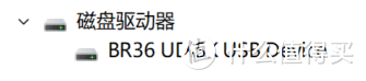 500元以内超值的骨传导耳机：南卡Runner 3体验