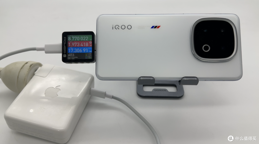 iQOO 13 充电性能全面对比，原装120W vs UFCS vs PD协议_手机_什么值得买