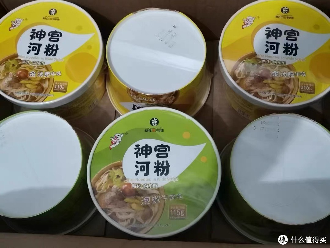 神宫泡椒牛肉味河粉：桶装速食新体验，非油炸更健康