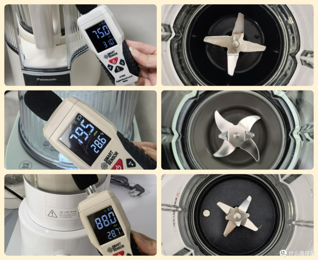 榨汁机哪个牌子好？实测看完不交智商税