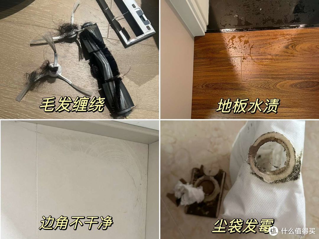 作为自留款 使用云鲸J5扫地机器人3个月后，我有话要说…