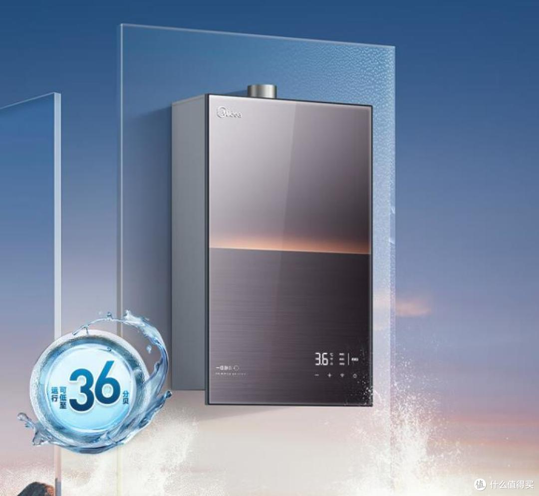 燃气热水器美的和海尔哪个好？商场导购道出实情：差距很明显！