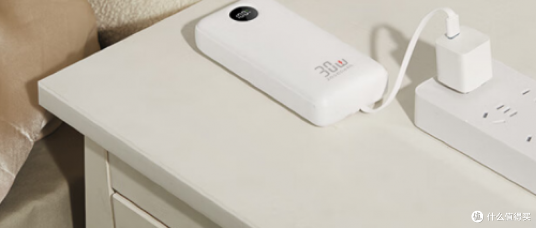 目前公认好用的充电宝有哪些推荐？2024年度总结，内含避坑指南！