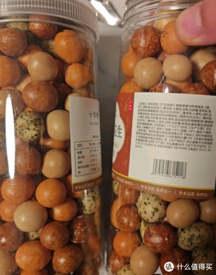 十年梦多彩鱼皮花生，带你回味童年滋味