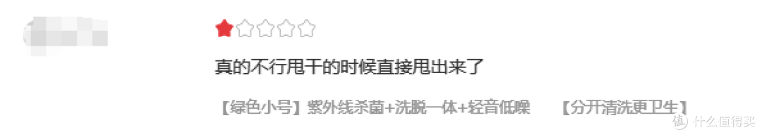 全自动内衣洗衣机什么牌子好？排名第一的迷你洗衣机！小白必读篇