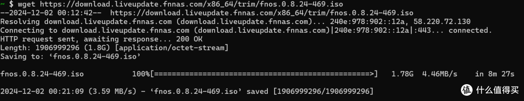 在手机上部署飞牛os，不用购买NAS，可部署docker，无需root