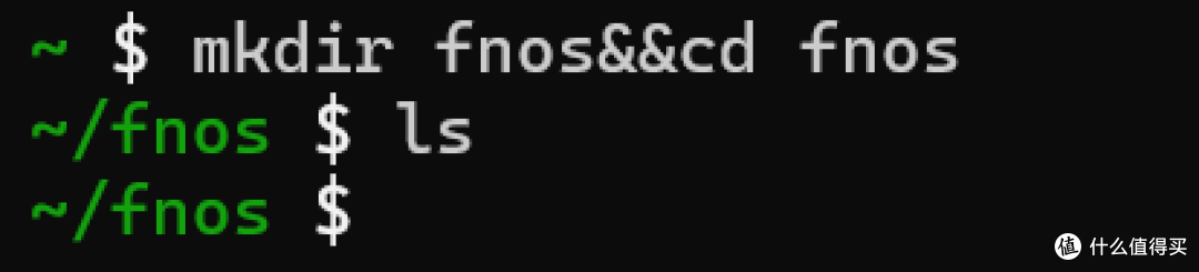 在手机上部署飞牛os，不用购买NAS，可部署docker，无需root