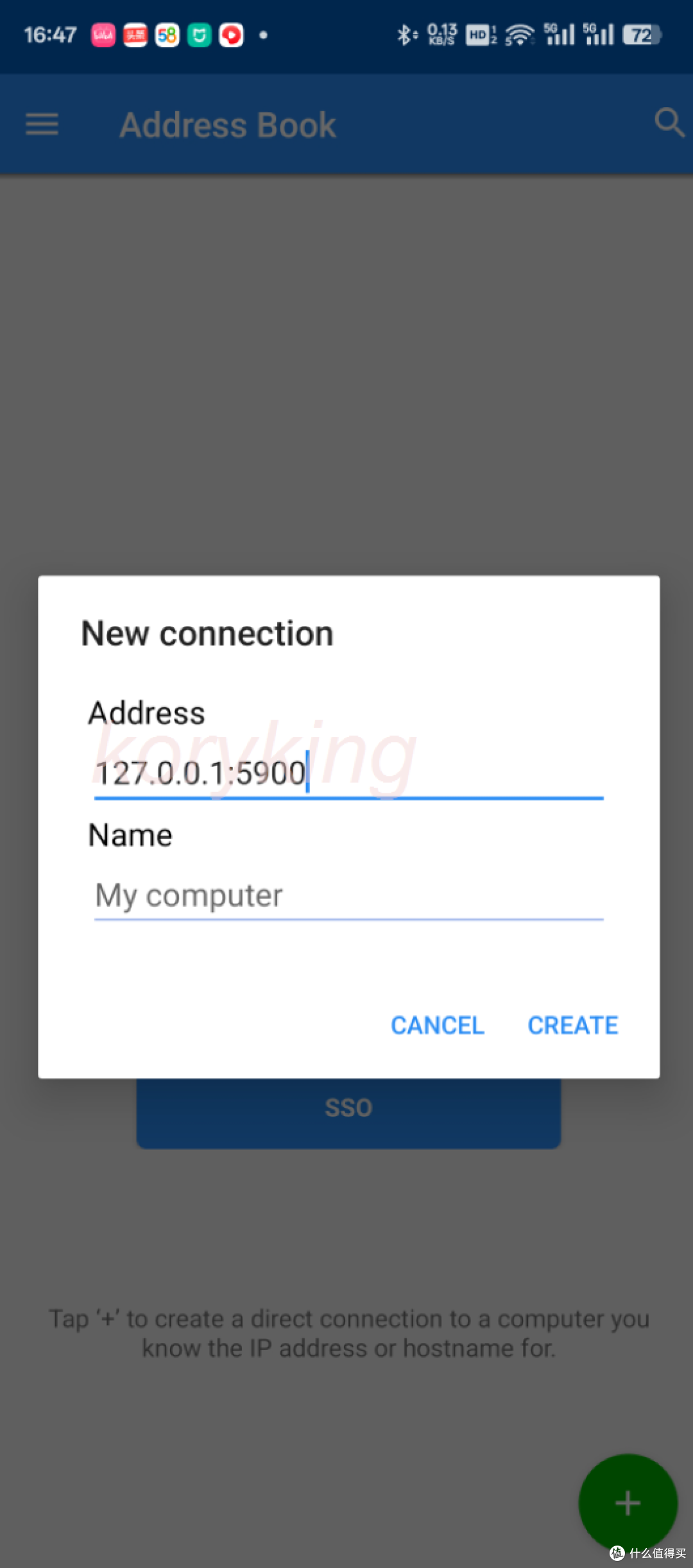 在手机上部署飞牛os，不用购买NAS，可部署docker，无需root