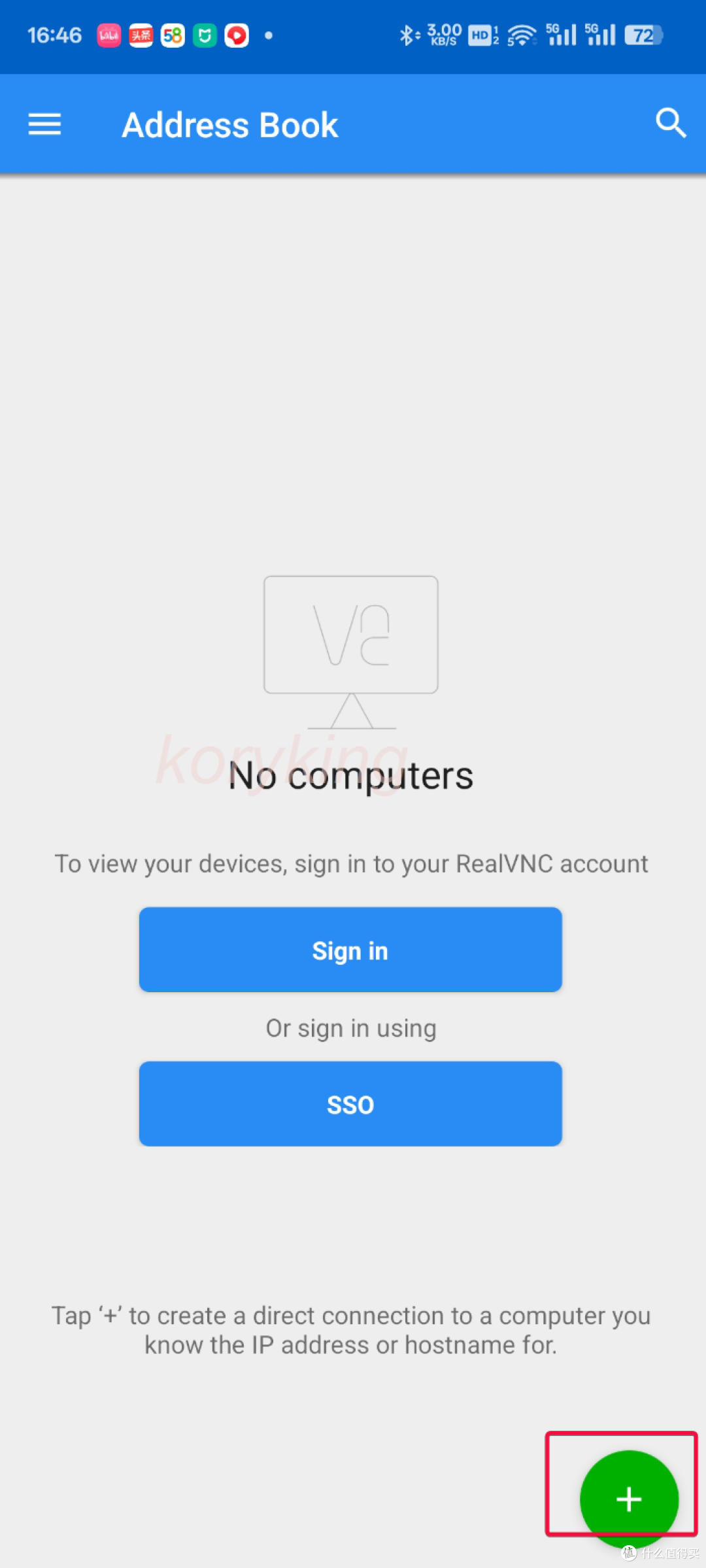 在手机上部署飞牛os，不用购买NAS，可部署docker，无需root