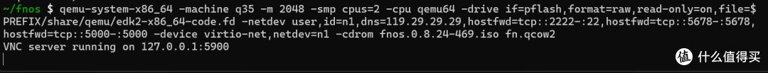 在手机上部署飞牛os，不用购买NAS，可部署docker，无需root