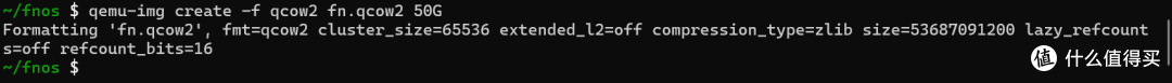 在手机上部署飞牛os，不用购买NAS，可部署docker，无需root