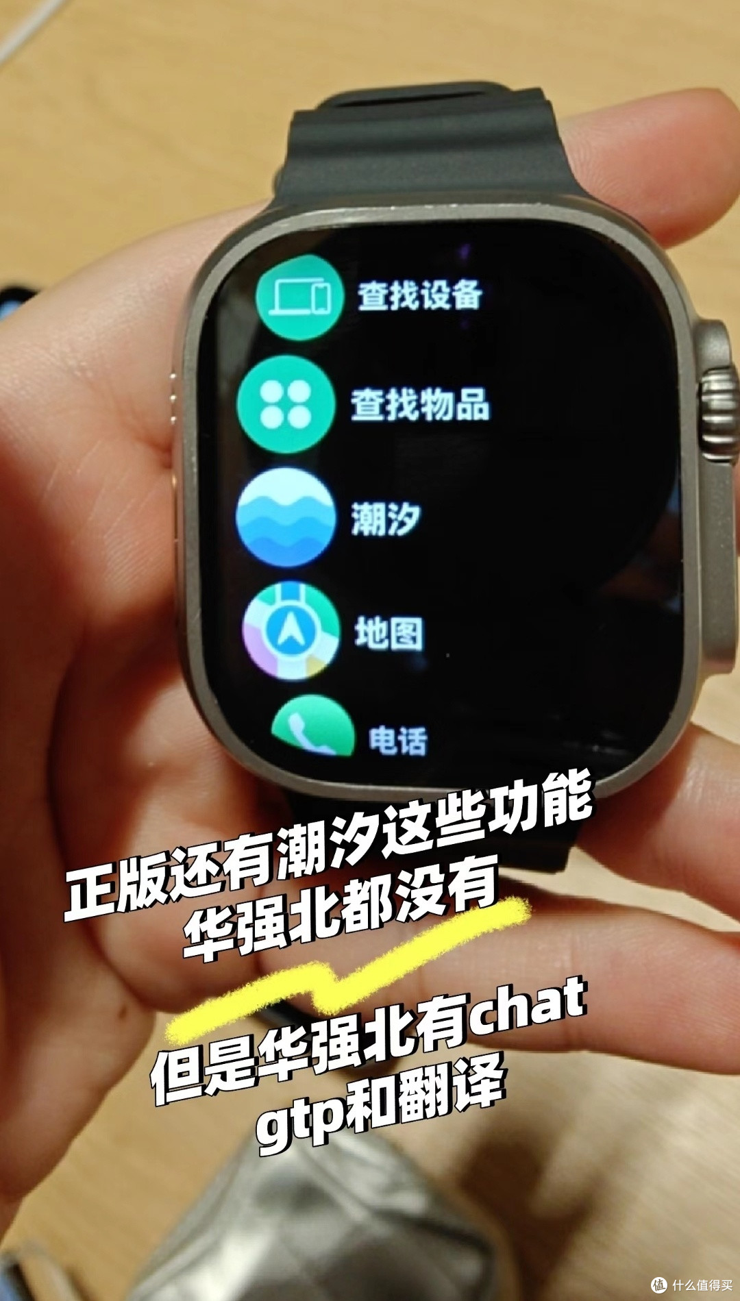 似乎华强北更先进