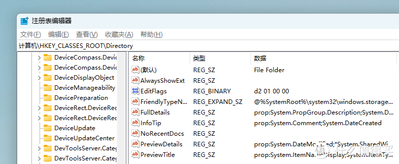 如何把Docker项目的访问地址添加到鼠标右键，实现快速访问