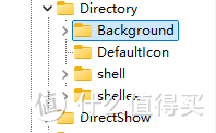 如何把Docker项目的访问地址添加到鼠标右键，实现快速访问