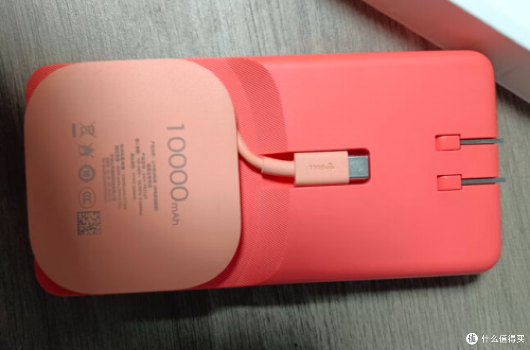 目前公认好用的充电宝有哪些推荐？2024年度总结，内含避坑指南！
