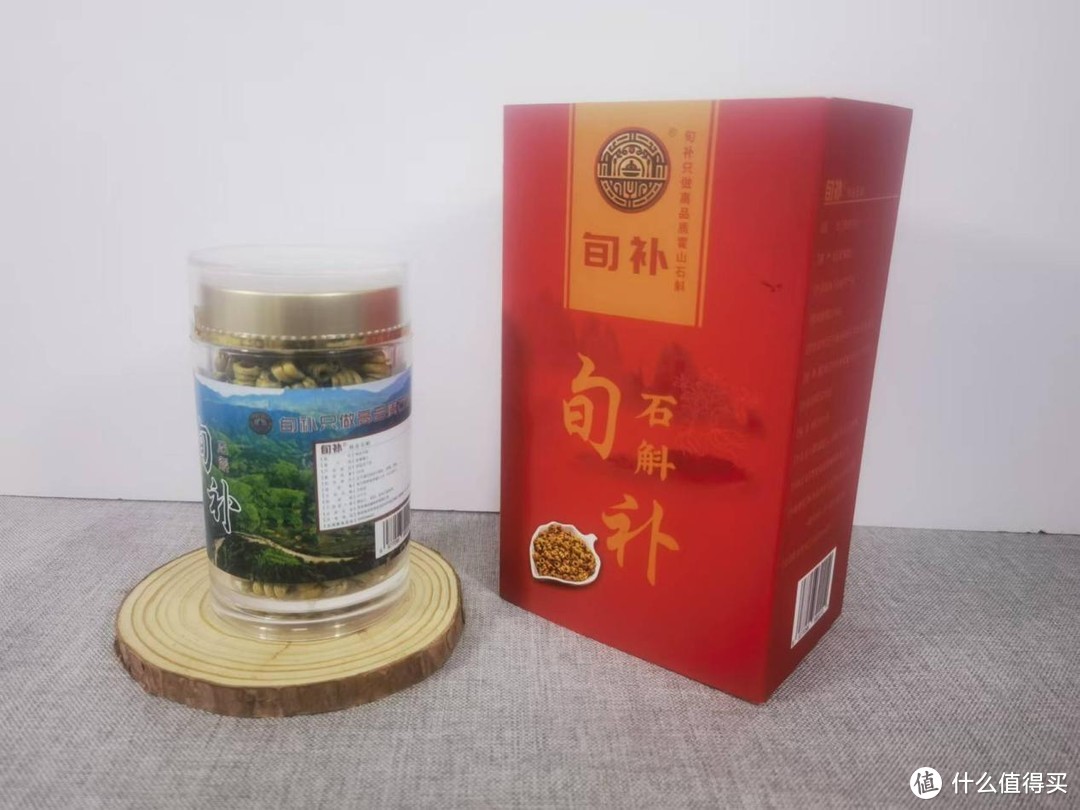 铁皮石斛哪个品牌正宗？正宗三大品牌推荐，严选正品，天然无添加