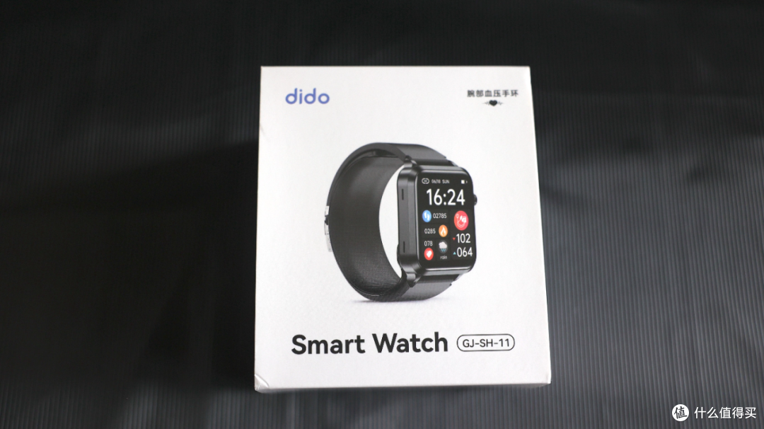 血壓手表dido比較好，還是華為Watch D2？醫(yī)療級(jí)血壓監(jiān)測(cè)手表選擇