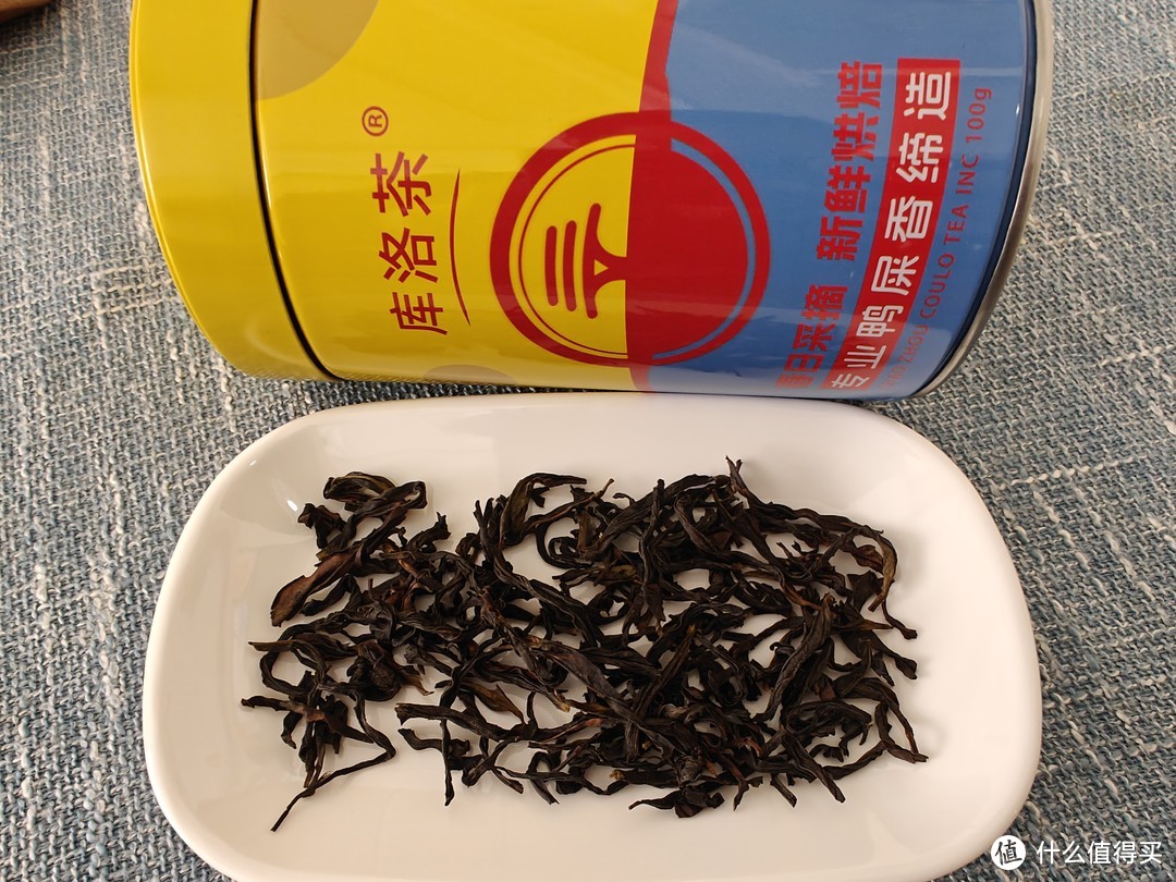 鸭屎香是什么茶叶，是红茶还是绿茶？