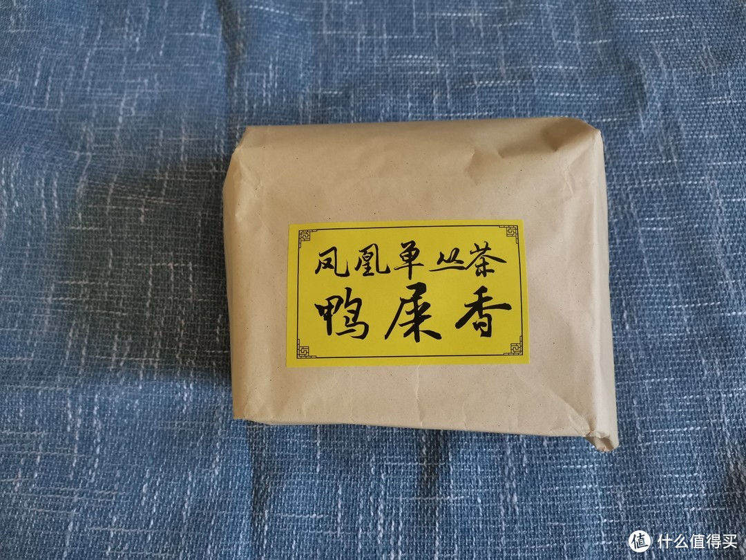 鸭屎香是什么茶叶，是红茶还是绿茶？