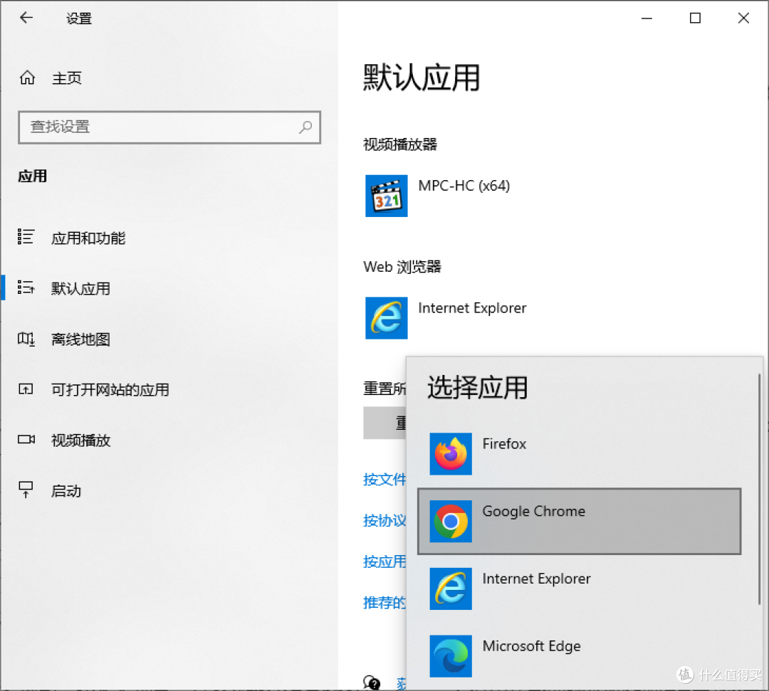 哪个浏览器不用百度引擎 - 除了百度以外的浏览器