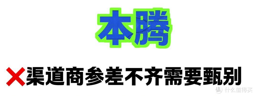 随身WiFi市场水深？看完这篇品牌优缺点分析，让你轻松上岸！