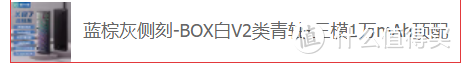 【抄作业】12月 高性价键盘推荐。青春无价，对自己好点