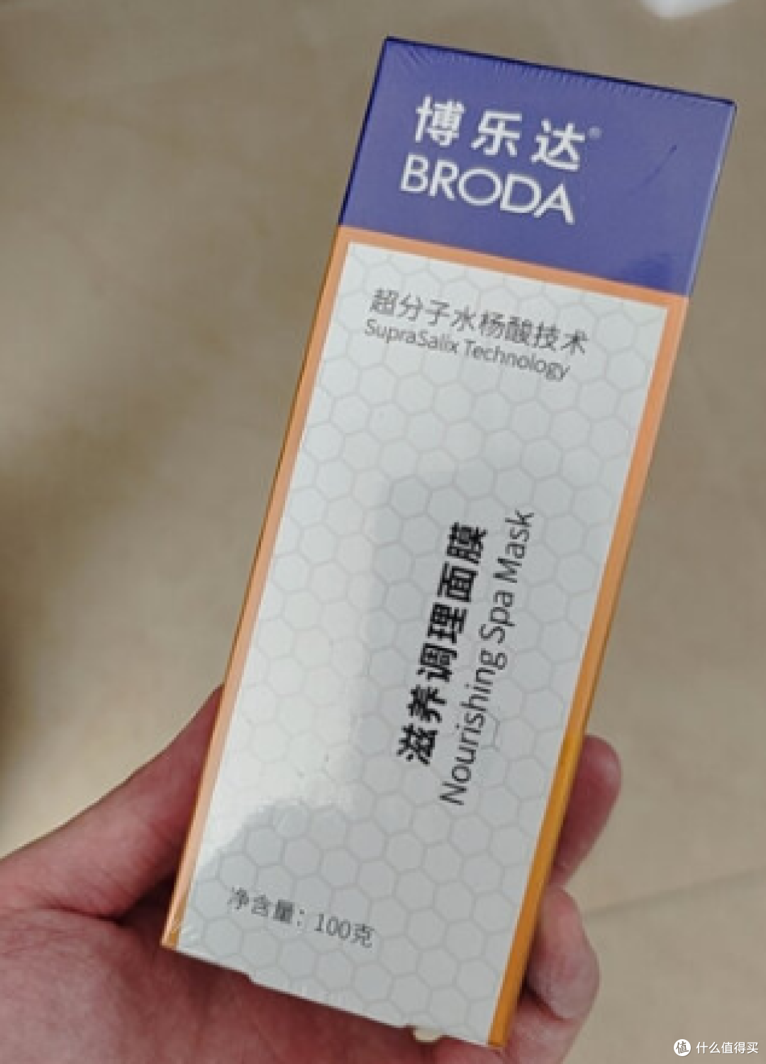 混干皮和混油皮怎么分？混油皮、痘痘肌、敏感肌推荐怎样的护肤品